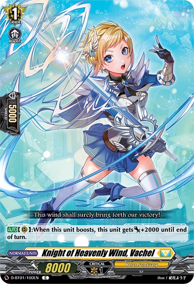 Knight of Heavenly Wind, Vachel (D-BT01/100EN) [Genesis of the Five Greats]