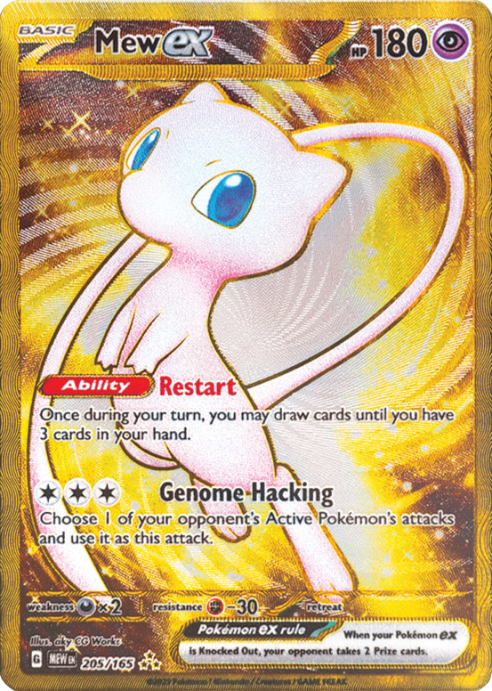 Mew ex (205/165) (151 Metal Card) [Scarlet & Violet 151]