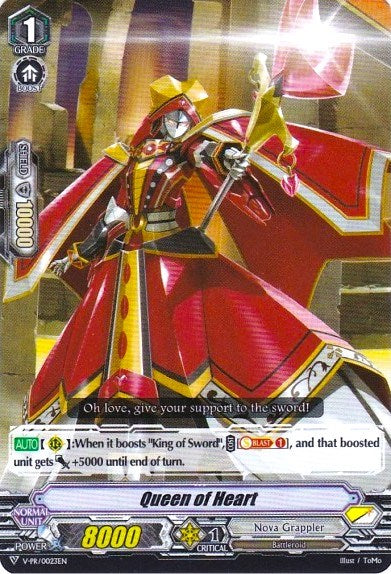 Queen of Heart (V-PR/0023EN) [V Promo Cards]