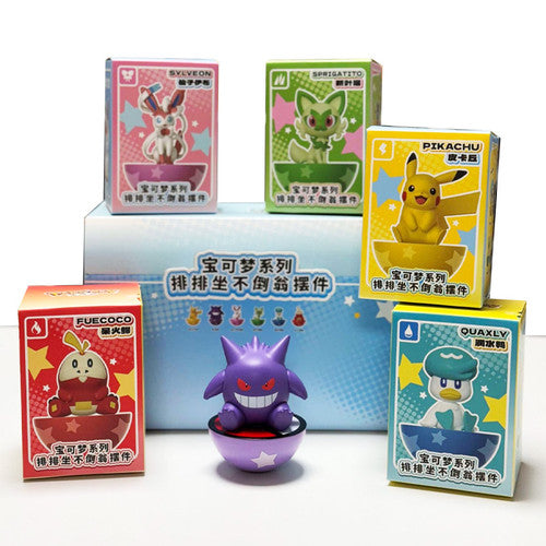 Pokemon Tumbler