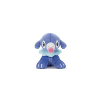 Pokemon: I Choose You! Plush