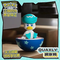Pokemon Tumbler