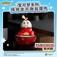 Pokemon Tumbler