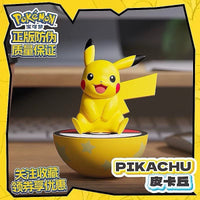 Pokemon Tumbler