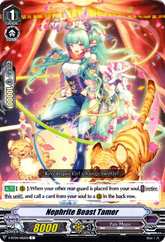 Nephrite Beast Tamer (V-BT04/082EN) [Vilest! Deletor]