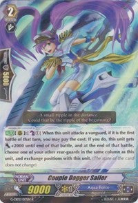 Couple Dagger Sailor (G-CB02/017EN) [Commander of the Incessant Waves]