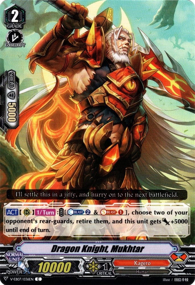 Dragon Knight, Mukhtar (V-EB07/036EN) [The Heroic Evolution]