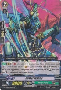 Buster Mantis (G-BT04/088EN) [Soul Strike Against the Supreme]