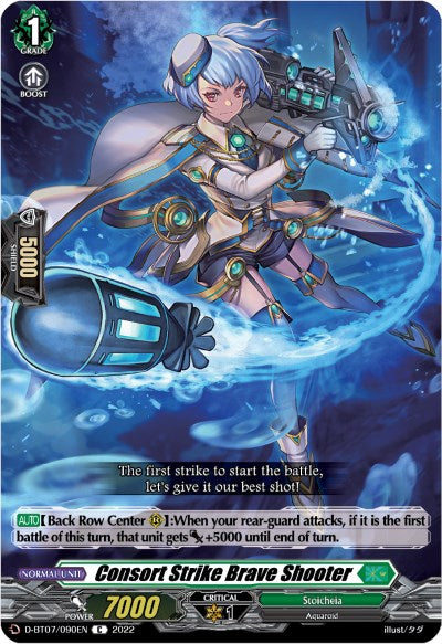 Consort Strike Brave Shooter (D-BT07/090EN) [Raging Flames Against Emerald Storm]