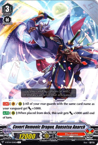 Covert Demonic Dragon, Dansetsu Anarch (V-BT04/054EN) [Vilest! Deletor]