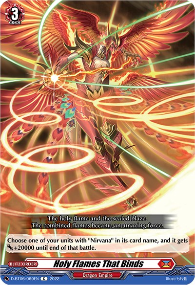 Holy Flames That Binds (D-BT06/069EN) [Blazing Dragon Reborn]