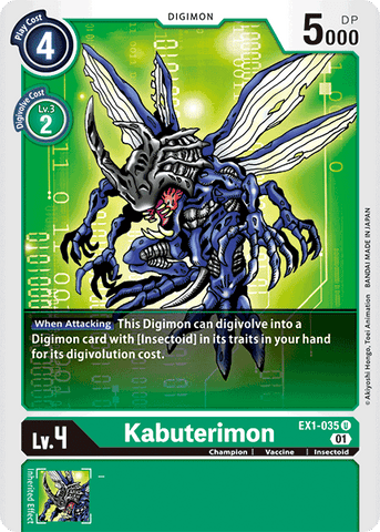 Kabuterimon [EX1-035] [Classic Collection]