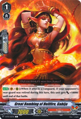 Great Bombing of Hellfire, Gabija (V-BT01/067EN) [Unite! Team Q4]