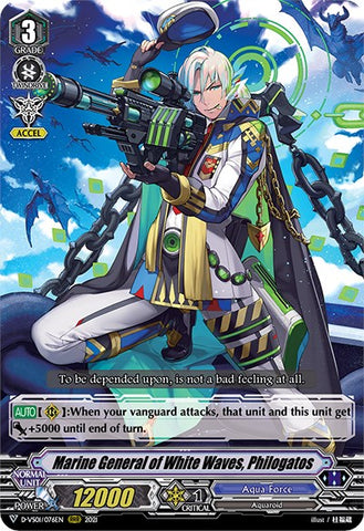 Marine General of White Waves, Philogatos (D-VS01/076EN) [V Clan Collection Vol.1]