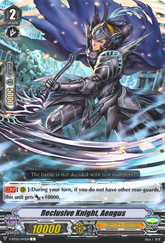 Reclusive Knight, Aengus (V-BT02/043EN) [Strongest! Team AL4]