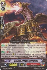 Stealth Dragon, Hashiribi (G-TCB01/045EN) [The RECKLESS RAMPAGE]