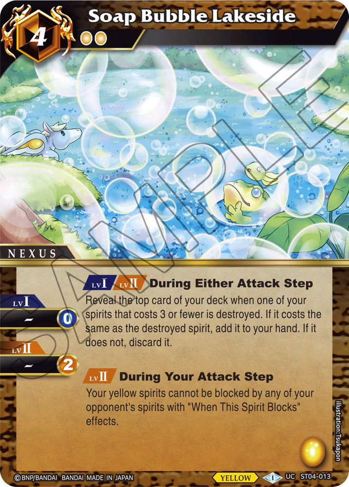 Soap Bubble Lakeside (ST04-013) [Starter Deck 04: Forbidden Magic]