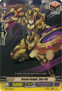 Steam Knight, Shu Sin (G-TD01/016EN) [Awakening of The Interdimensional Dragon]