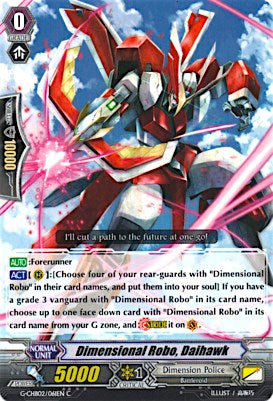 Dimensional Robo, Daihawk (G-CHB02/061EN) [We ARE!!! Trinity Dragon]