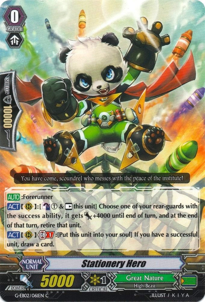 Stationery Hero (G-EB02/061EN) [The AWAKENING ZOO]