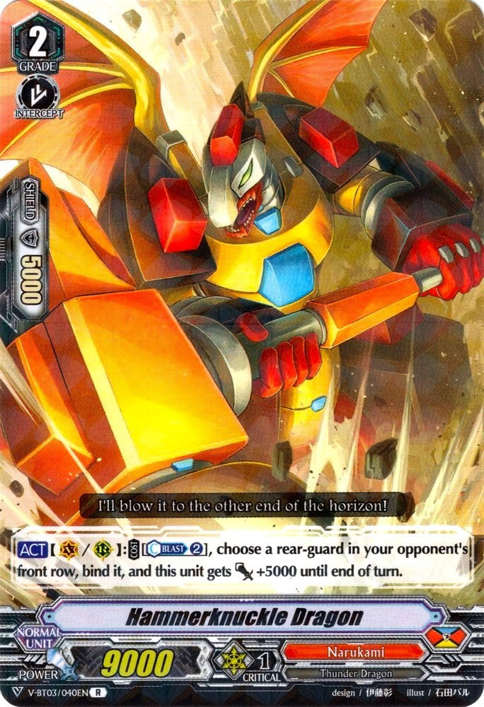 Hammerknuckle Dragon (V-BT03/040EN) [Miyaji Academy CF Club]