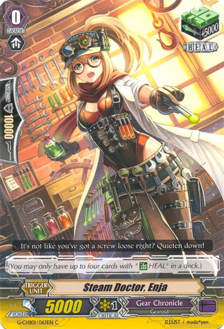 Steam Doctor, Enja (G-CHB01/062EN) [TRY3 NEXT]