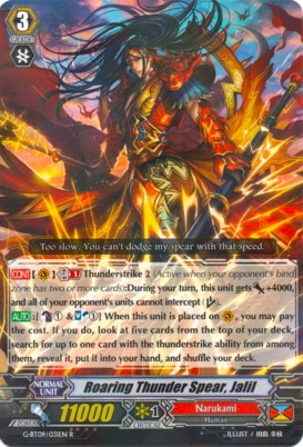 Roaring Thunder Spear, Jalil (G-BT09/031EN) [Divine Dragon Caper]