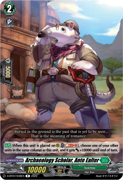 Archaeology Scholar, Ante Ealter (D-BT07/048EN) [Raging Flames Against Emerald Storm]