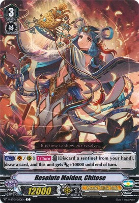 Resolute Maiden, Chitose (V-BT01/050EN) [Unite! Team Q4]