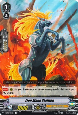 Lion Mane Stallion (V-BT01/047EN) [Unite! Team Q4]