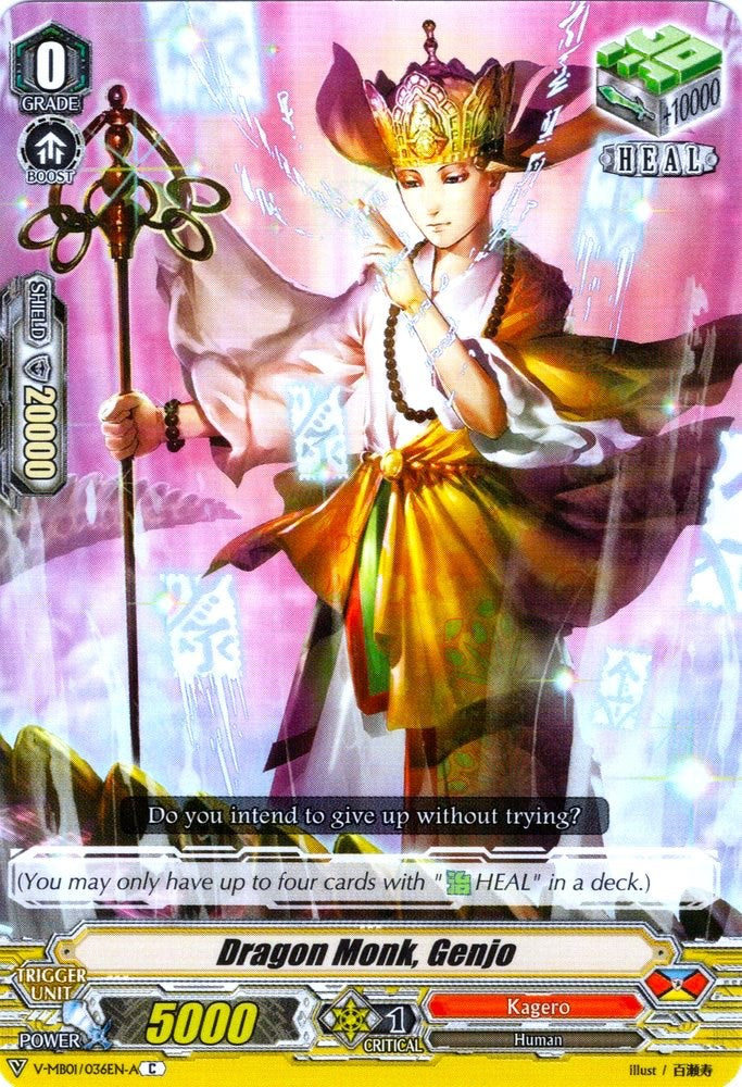 Dragon Monk, Genjo (V-MB01/036EN-A) [PSYqualia Strife]