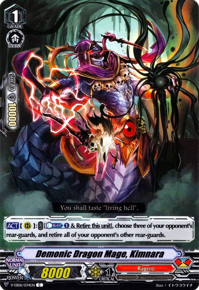 Demonic Dragon Mage, Kimnara (V-EB06/034EN) [Light of Salvation, Logic of Destruction]