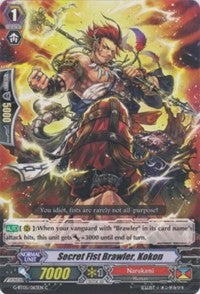 Secret Fist Brawler, Kokon (G-BT05/063EN) [Moonlit Dragonfang]