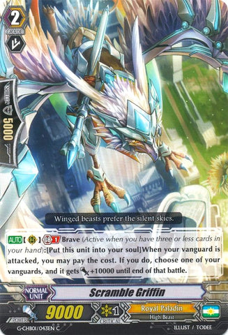 Scramble Griffin (G-CHB01/043EN) [TRY3 NEXT]