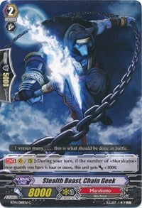 Stealth Beast, Chain Geek (BT14/088EN) [Brilliant Strike]