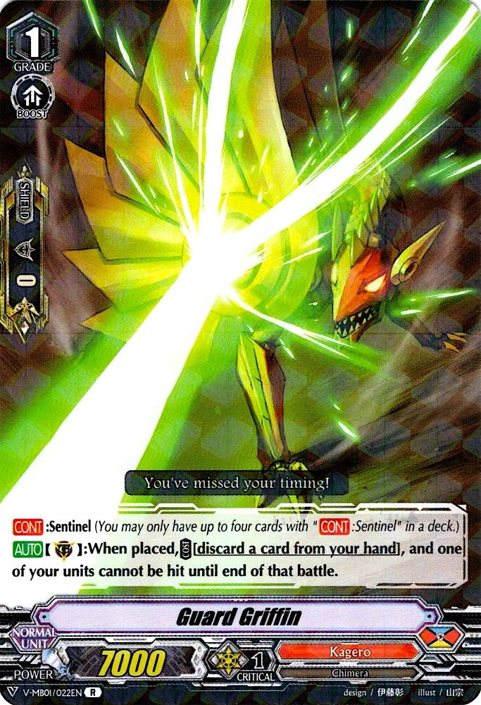 Guard Griffin (V-MB01/022EN) [PSYqualia Strife]