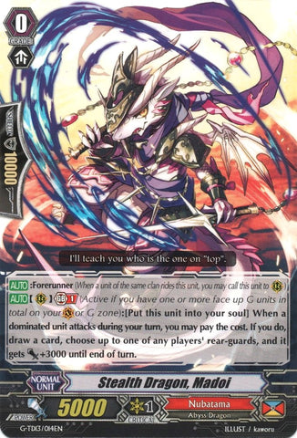 Stealth Dragon, Madoi (G-TD13/014EN) [Evil Eye Sovereign]