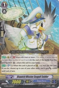 Dispatch Mission Seagull Soldier (G-CB02/031EN) [Commander of the Incessant Waves]