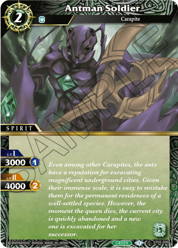 Antman Soldier (ST05-009) [Starter Deck 05: Verdant Wings]