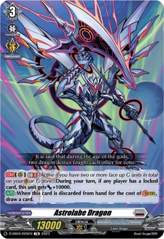 Astrolabe Dragon (D-SS04/005EN) [Stride Deckset - Messiah]