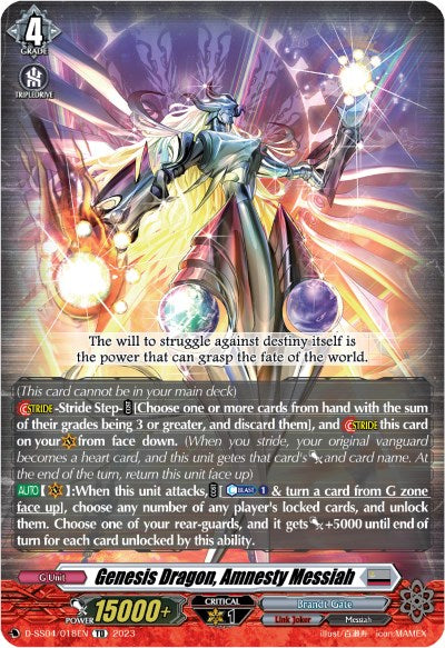 Genesis Dragon, Amnesty Messiah (D-SS04/018EN) [Stride Deckset - Messiah]