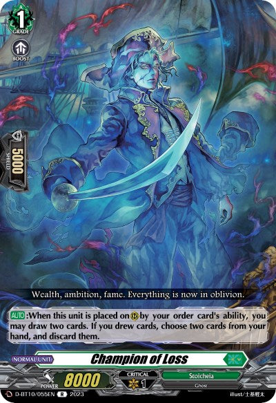 Champion of Loss (D-BT10/055EN) [Dragon Masquerade]