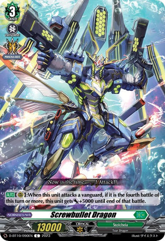 Screwbullet Dragon (D-BT10/090EN) [Dragon Masquerade]