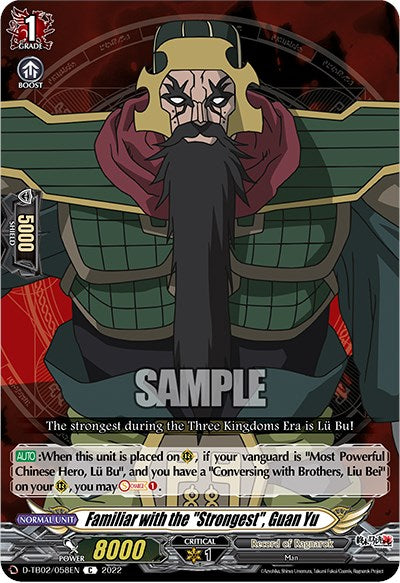 Familiar with the "Strongest", Guan Yu (D-TB02/058EN) [Record of Ragnarok]