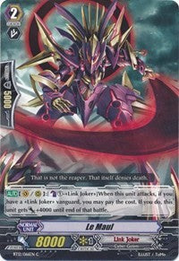 Le Maul (BT12/066EN) [Binding Force of the Black Rings]