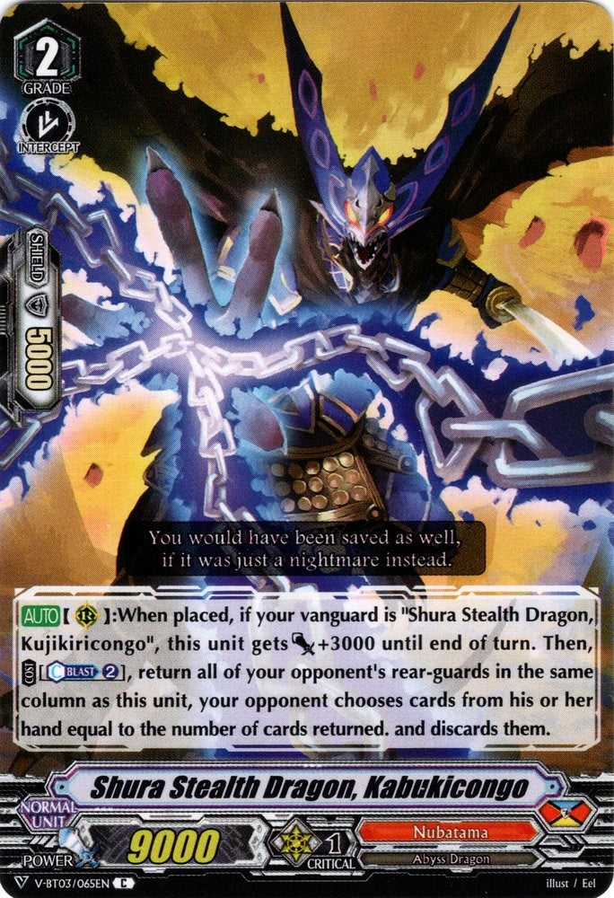 Shura Stealth Dragon, Kabukicongo (V-BT03/065EN) [Miyaji Academy CF Club]