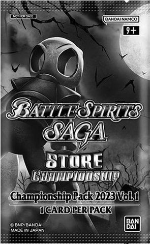 Championship Pack Vol. 1 (2023)