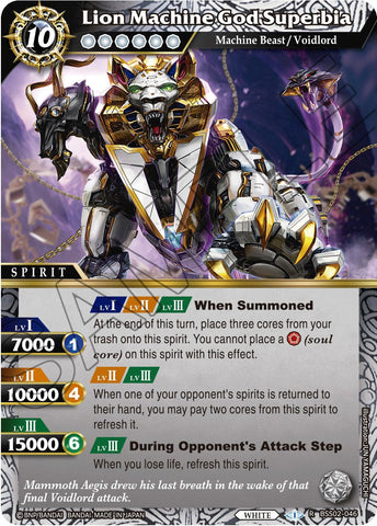 Lion Machine God Superbia (BSS02-046) [False Gods]