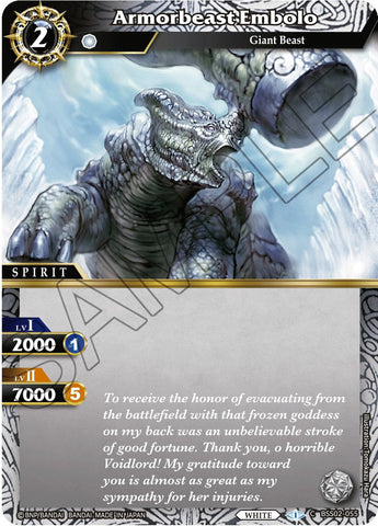 Armorbeast Embolo (BSS02-055) [False Gods]