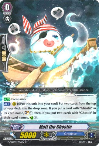 Matt the Ghostie (G-CHB03/054EN) [Rummy Labyrinth Under the Moonlight]